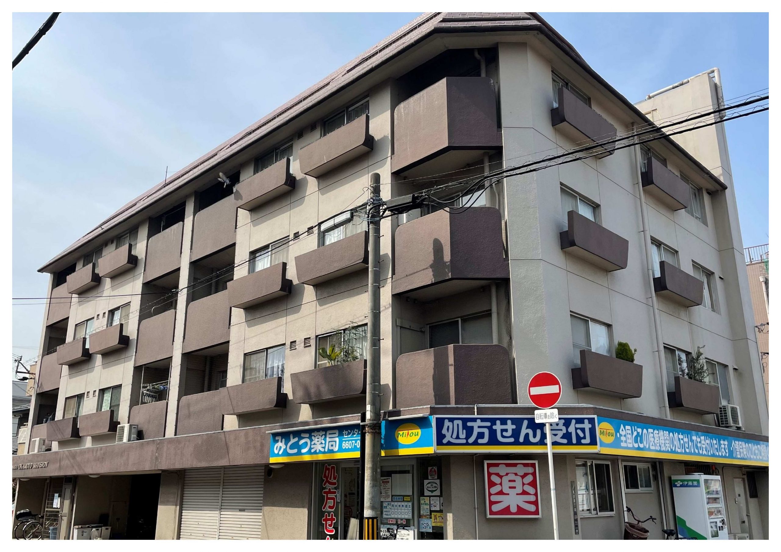 長居椿マンション